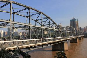 Zhongshan Iron Bridge