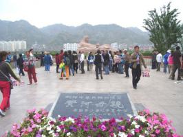 Yellow River Mother Statue Lanzhou