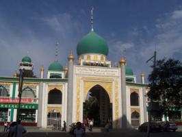 Nanguan Mosque
