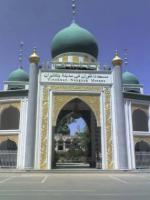 China Nanguan Mosque