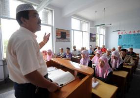 China Ningxia Islamic College
