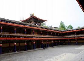 Tar Temple