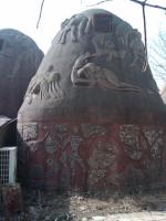 Banpo Neolithic Village Xian