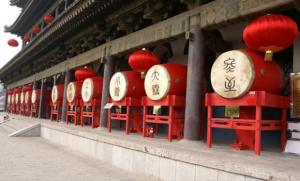 Drums in the Drum Tower