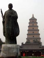 Big Wild Goose Pagoda Statue