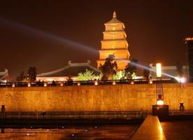 Big Wild Goose Pagoda