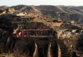 Cave Dwelling China
