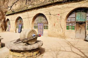 Shaanxi Cave Dwelling