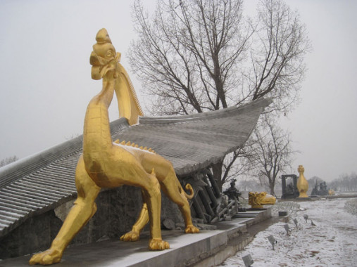 Tang Dynasty Ruins