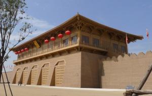 Tang Dynasty Ruins Xian 