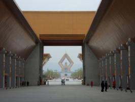 Famen Temple Xian