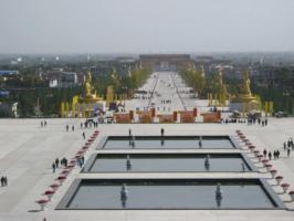 Famen Temple View