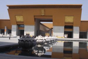 Famen Temple China