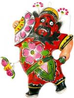 Xian Clay Figurines China
