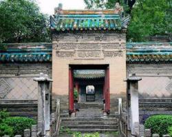 Shaanxi Grand Mosque
