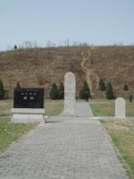 Hanyangling Mausoleum