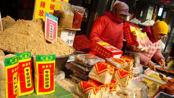Xian Muslim Street