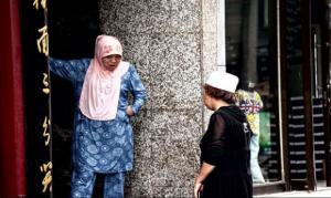 Muslim Street China