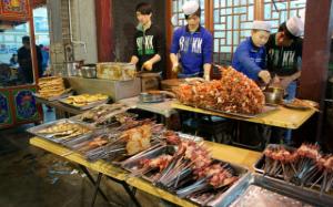 Muslim Street Shaanxi