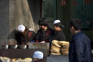 Muslim Street View