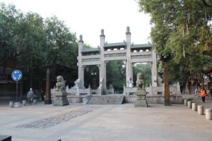 Muslim Street Silk Road
