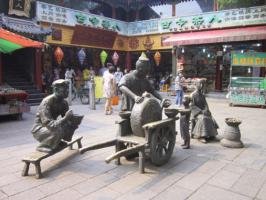 Shaanxi Muslim Street