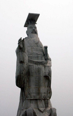 Photo, Image & Picture of Xian Qinshihuang Emperor Statue