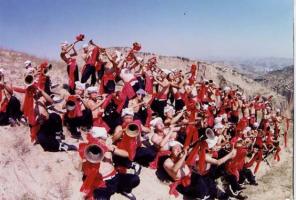 Shaanxi Local So Na Trumpet Playing