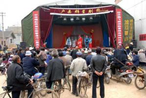 Shaanxi Local Opera