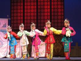 Xian Opera