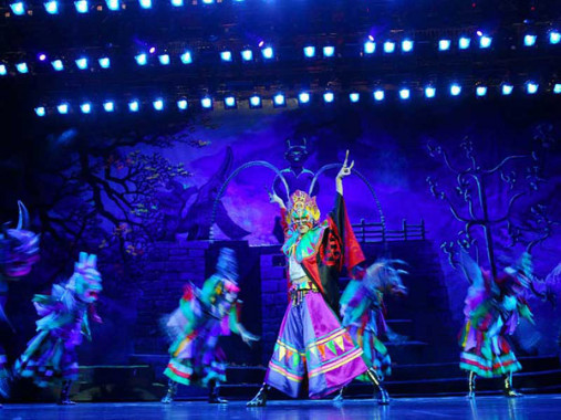 Xian Tang Dynasty Ancient Style Dance