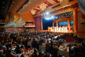 Xian Tang Dynasty Show