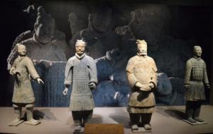 Terra Cotta Army