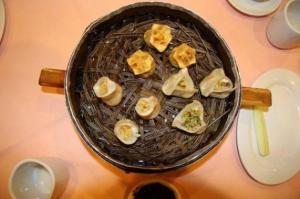 Xian Steamed Dumpling