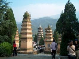 Shaanxi Yan'an Baita Mountain