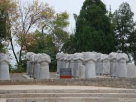 Photo, Image & Picture of Xian Li Shimin Tomb