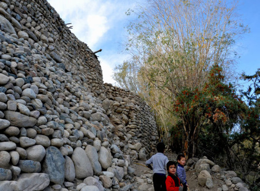 Stone City Fort