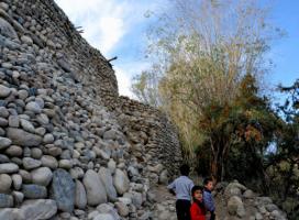 Stone City Fort