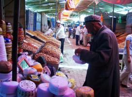 Sunday Bazaar