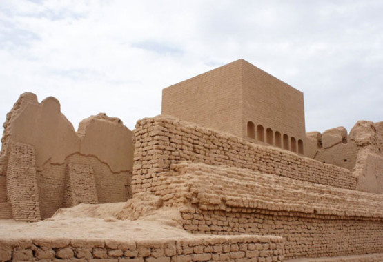Astana Ancient Tombs