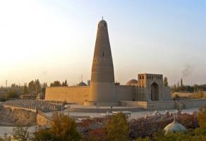 Sugong Pagoda 
