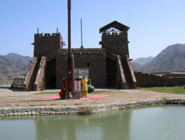 Dabancheng Town Scence