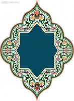 The Kazakhs