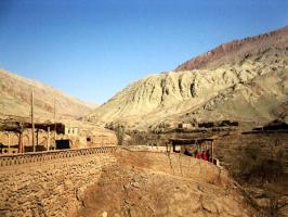 China Kandir Village