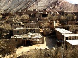 Kandir Village View