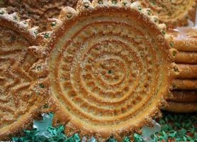 Xinjiang Roasted Crusty Pancakes