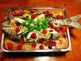 Xinjiang Grilled Fish