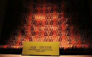 Jiaxing Silk Museum Chinese Embroidery Patterns