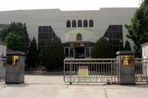 Kashgar Silk Road Museum