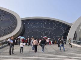 Maritime Silk Road Museum
